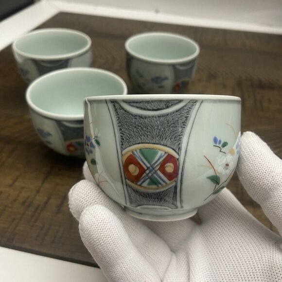 Arita Ware Nishimine Japanese Traditional Tea Cups Set of 4 Glazed Ceramic 150ml - Picture 3 of 7